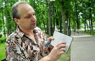 Как выписаться из квартиры находясь в другом городе