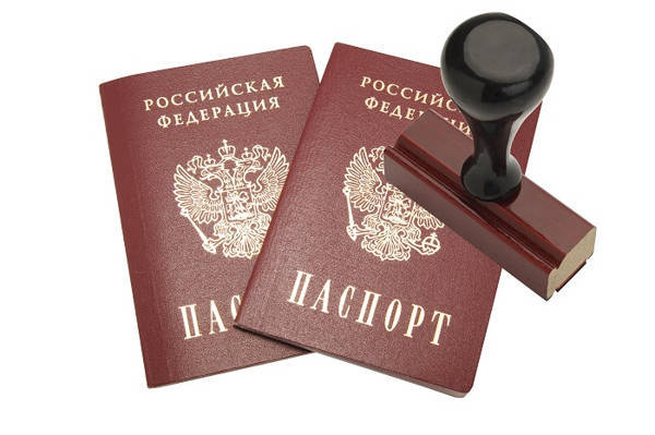 Как выписаться из квартиры по новому месту проживания