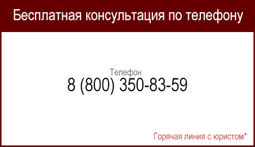 Как выполняется реструктуризация долгов гражданина при банкротстве
