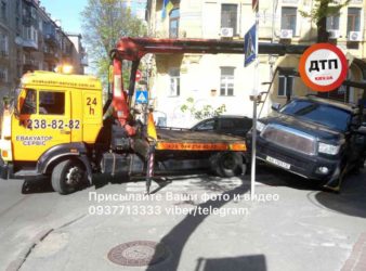 Как вызвать эвакуатор за неправильную парковку?