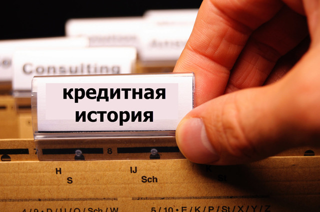 Как взять ипотеку индивидуальному предпринимателю (ип)