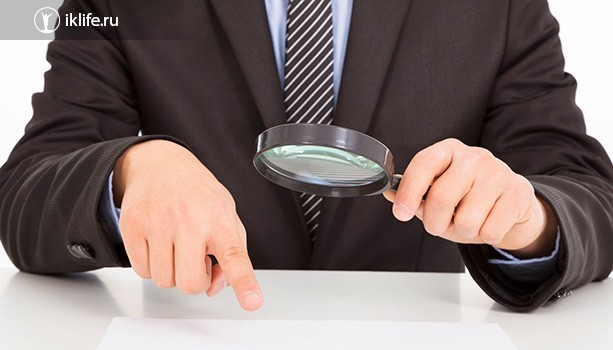 Как взять ипотеку на квартиру: документы и условия получения кредита