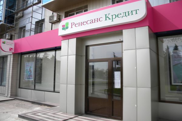 Как взять кредит, если плохая кредитная история и есть непогашенные кредиты