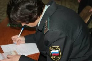 Как Взыскать Алименты Через Судебных Приставов