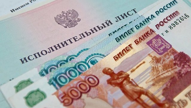 Как взыскать алименты и задолженность по ним
