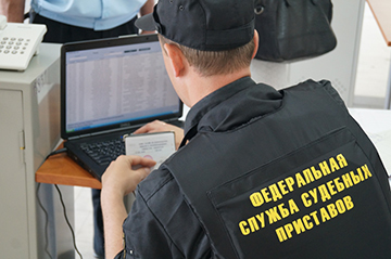 Как взыскать долг по алиментам и какие документы для этого нужны
