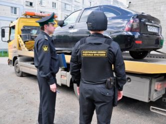 Как забрать арестованную машину у приставов?