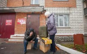 Как Забрать Свои Вещи из Чужой Квартиры
