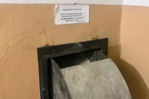 Как Закрыть Мусоропровод в Многоквартирном Доме