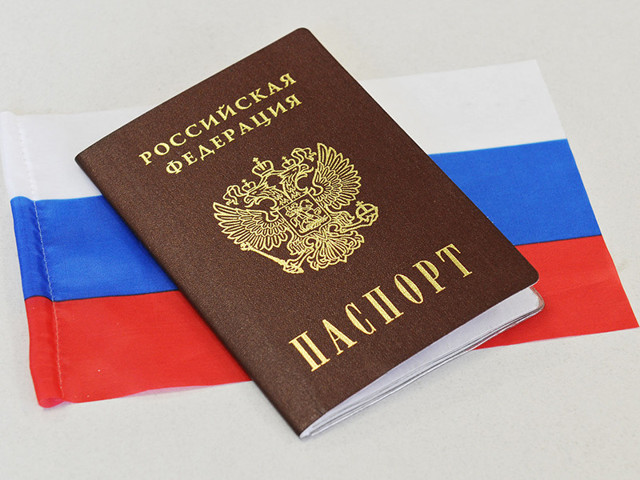 Как заполнить заявление о выдаче паспорта: образец документа