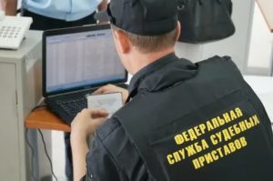Как Заставить Судебных Приставов Работать по Алиментам