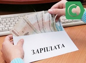 Какая должна быть зарплата, чтобы взять ипотеку