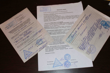 Какая справка нужна для получения академического отпуска?