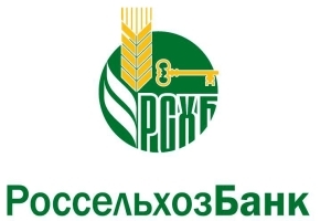 Какие банки занимаются рефинансированием кредитов &mdash; лучшие предложения