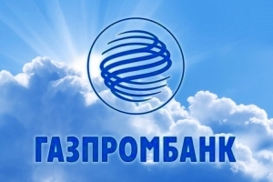 Какие банки занимаются рефинансированием кредитов &mdash; лучшие предложения