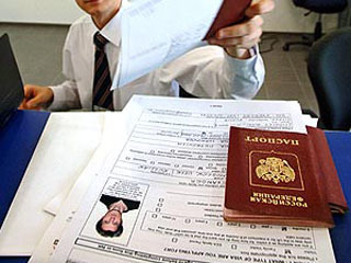 Какие бумаги могут потребоваться для оформления ипотечного займа