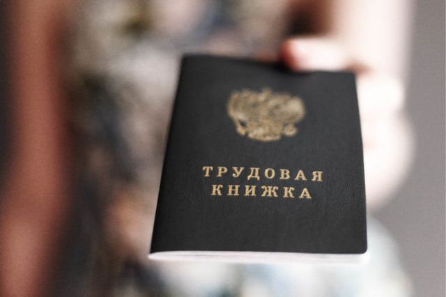 Какие бумаги могут потребоваться для оформления ипотечного займа