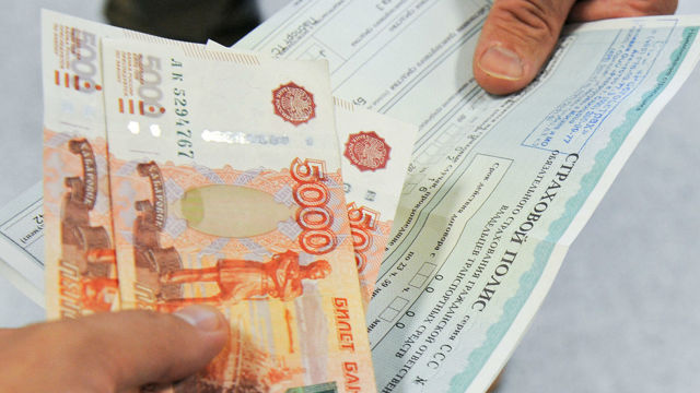 Какие бывают наказания за переход дороги в неположенном месте