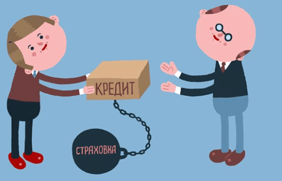 Какие денежные компенсации можно получить после выплаты кредита
