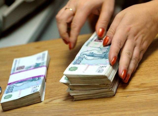 Какие денежные компенсации можно получить после выплаты кредита