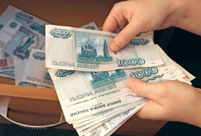 Какие денежные компенсации можно получить после выплаты кредита