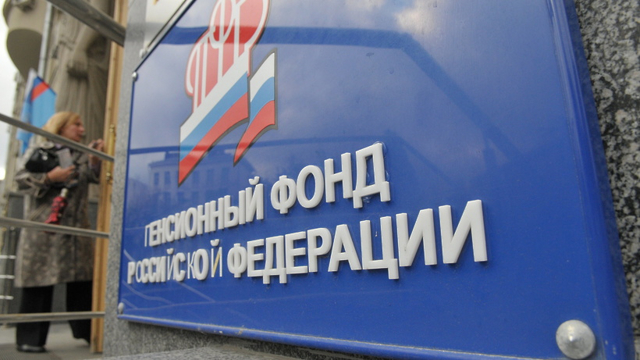 Какие документы нужно оформлять после рождения ребенка