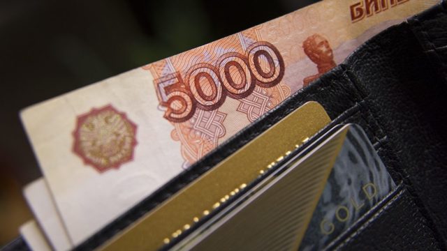 Какие документы нужно оформлять после рождения ребенка