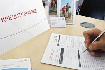Какие документы нужны для автокредита: перечень основных бумаг
