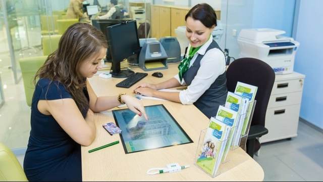 Какие документы нужны для ипотеки на квартиру в сбербанке