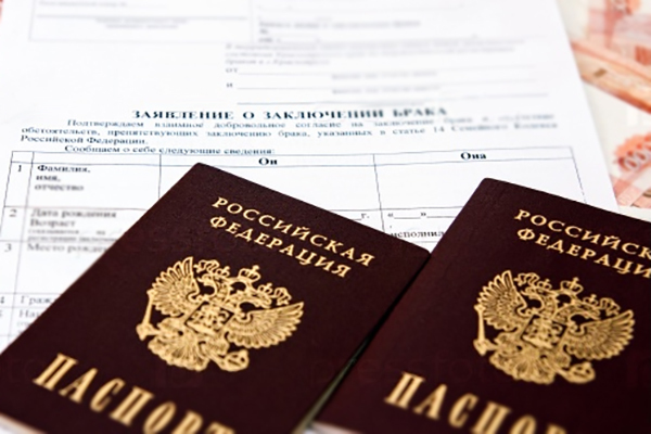 Какие документы нужны для подачи заявления в загс
