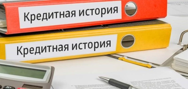 Какие документы нужны для получения кредитной карты