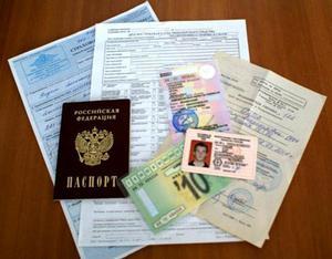 Какие документы нужны для получения кредитной карты