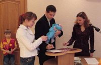 Какие документы нужны для прописки новорожденного ребенка