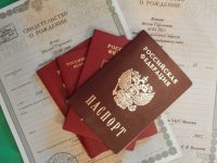 Какие документы нужны для прописки новорожденного ребенка