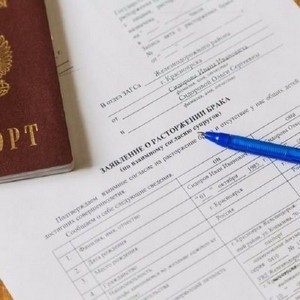 Какие документы нужны для развода, если есть несовершеннолетний ребенок