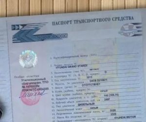 Какие документы нужны для восстановления ПТС при краже