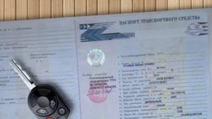 Какие документы нужны для восстановления ПТС при краже