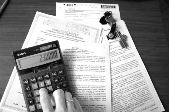 Какие документы нужны для возврата процентов с покупки квартиры