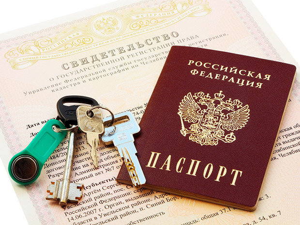 Какие документы нужны для вступления в наследство на квартиру