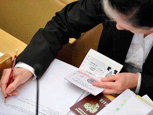 Какие документы нужны для выписки из квартиры в россии