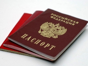 Какие документы нужны для выписки из квартиры в россии