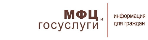 Какие документы требуются для оформления выплаты на ребенка до 18-ти лет