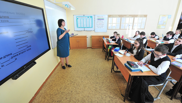 Какие ежемесячные выплаты полагаются семьям на детей