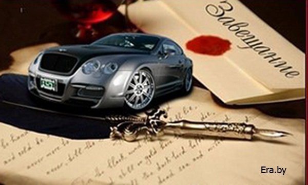 Какие нужны документы для открытия наследственного дела у нотариуса