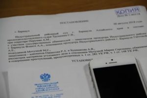 Какие основания должны быть приведены при отказе прокурора от обвинения