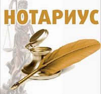 Какие расходы несет покупатель при покупке квартиры