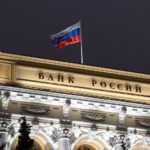 Какие сложности возникают у заемщика при рефинансировании ипотеки