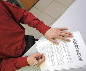 Какие суды рассматривают гражданские и уголовные дела