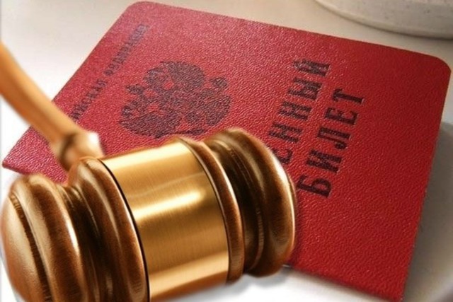 Какие суды рассматривают гражданские и уголовные дела
