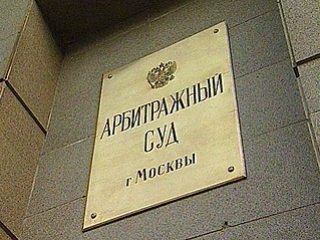 Какие суды рассматривают гражданские и уголовные дела